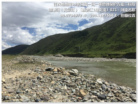 QQ圖片20170927085330.png