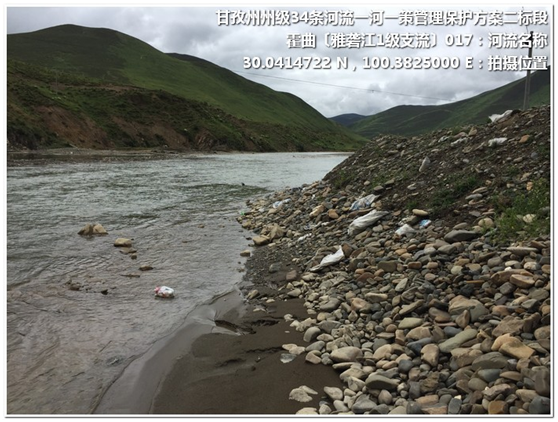 QQ圖片20170927085745.png