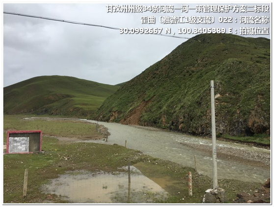 QQ圖片20170927085907.png