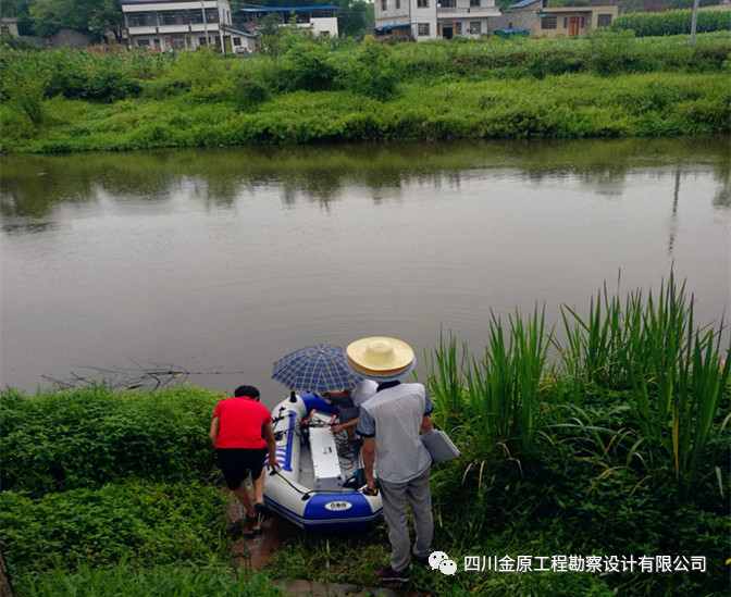 微信圖片_20190809154502.jpg