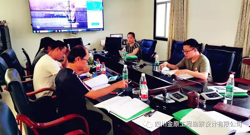 微信圖片_20190828114710.jpg