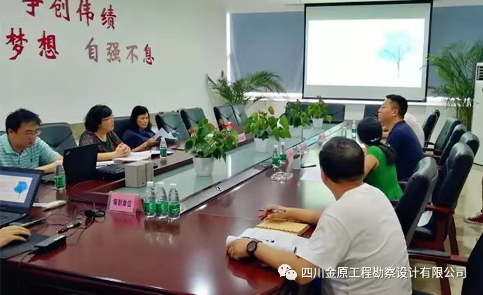 微信圖片_20190828115202.jpg