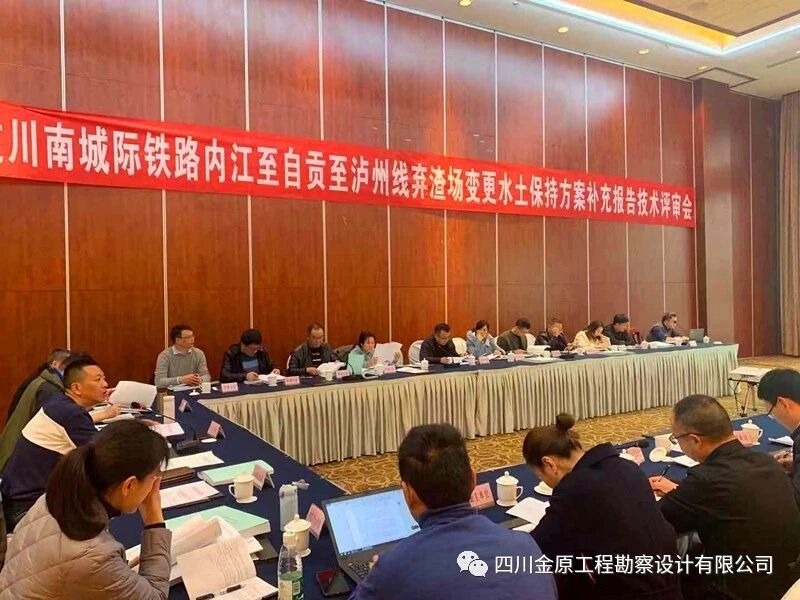 QQ圖片20191129154626.jpg