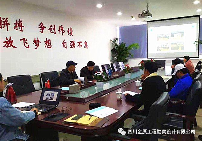 微信圖片_20200102152055.jpg