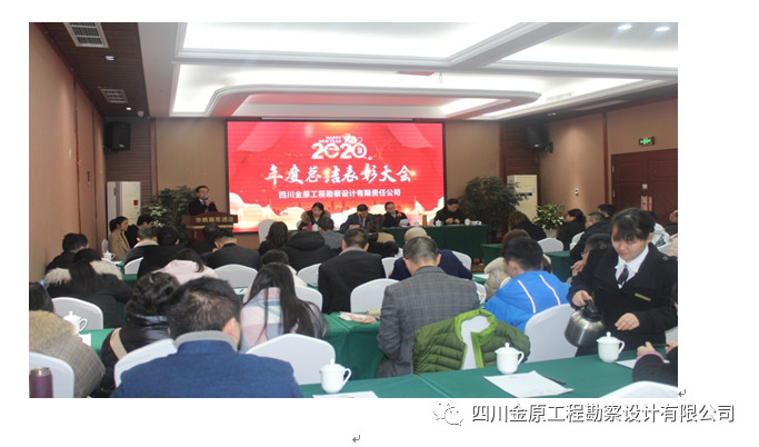 微信圖片_20200217152720.jpg